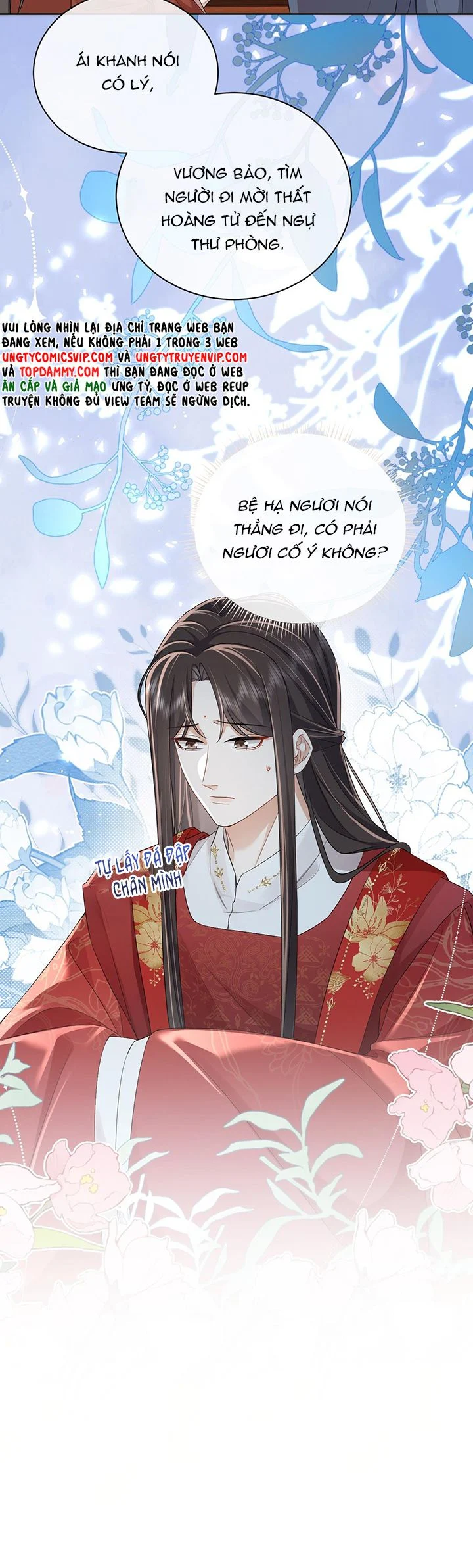 Chỉ Nam Thuần Dưỡng Bạo Quân: Chapter 17