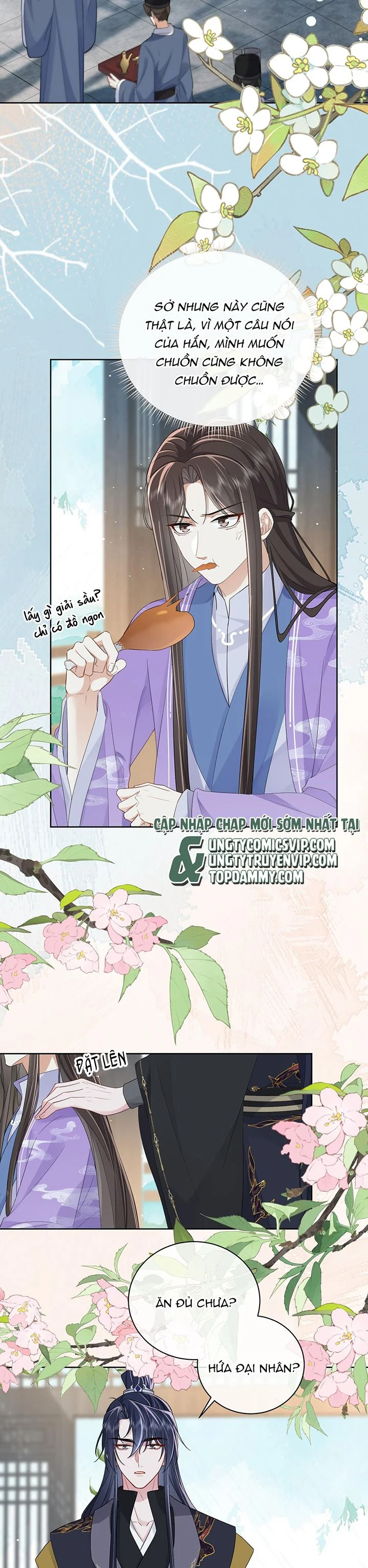 Chỉ Nam Thuần Dưỡng Bạo Quân: Chapter 17