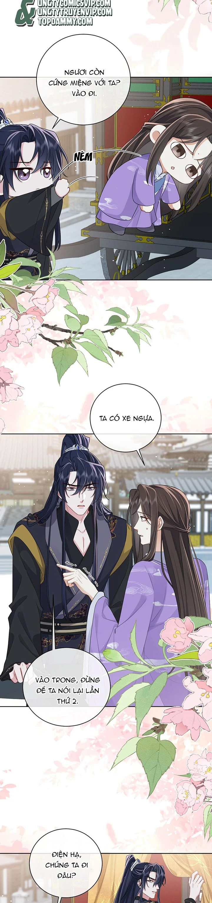 Chỉ Nam Thuần Dưỡng Bạo Quân: Chapter 17