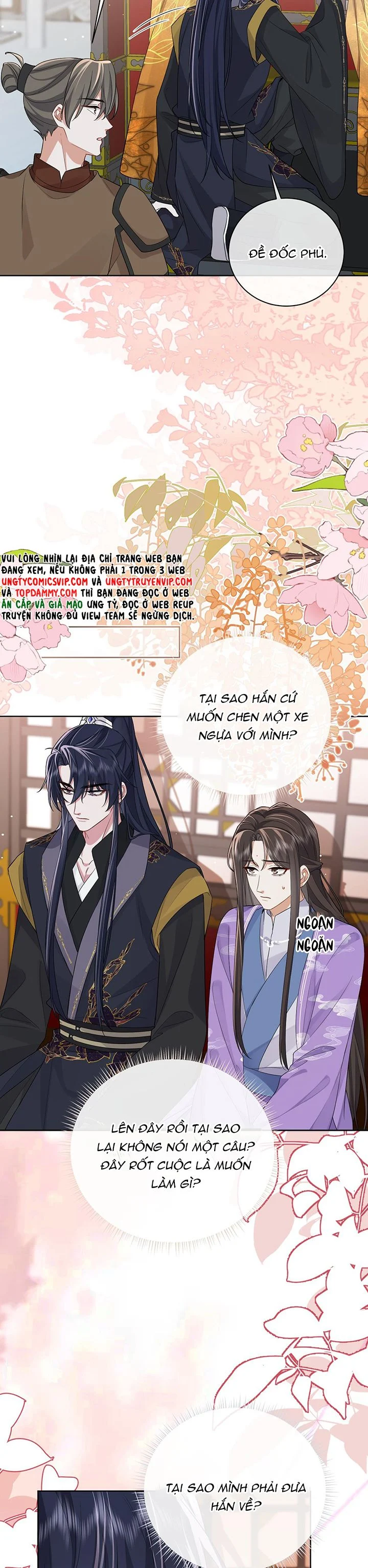 Chỉ Nam Thuần Dưỡng Bạo Quân: Chapter 17