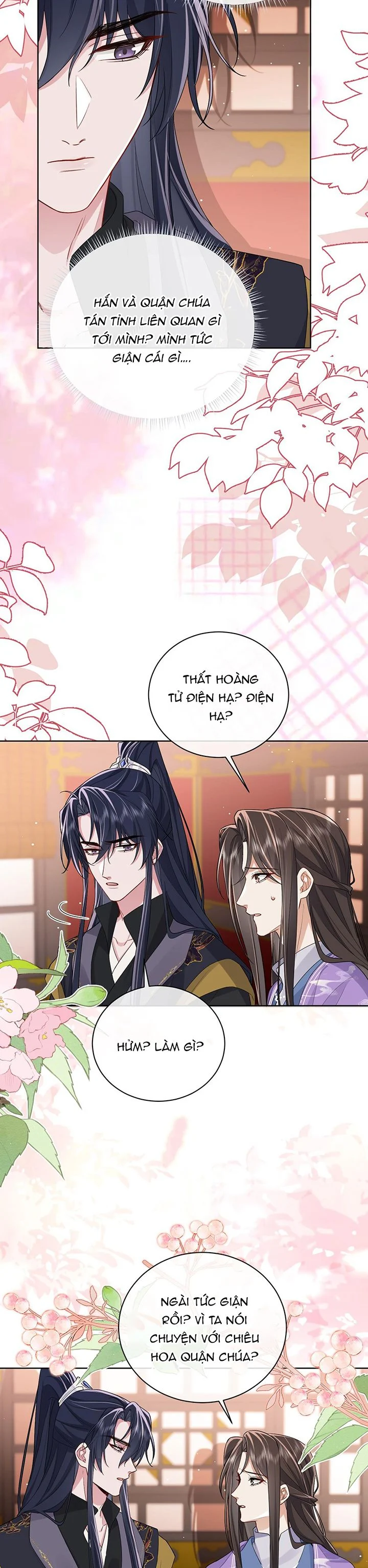 Chỉ Nam Thuần Dưỡng Bạo Quân: Chapter 17
