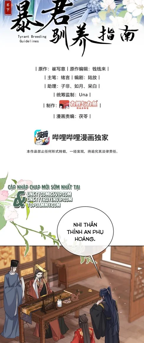 Chỉ Nam Thuần Dưỡng Bạo Quân: Chapter 18