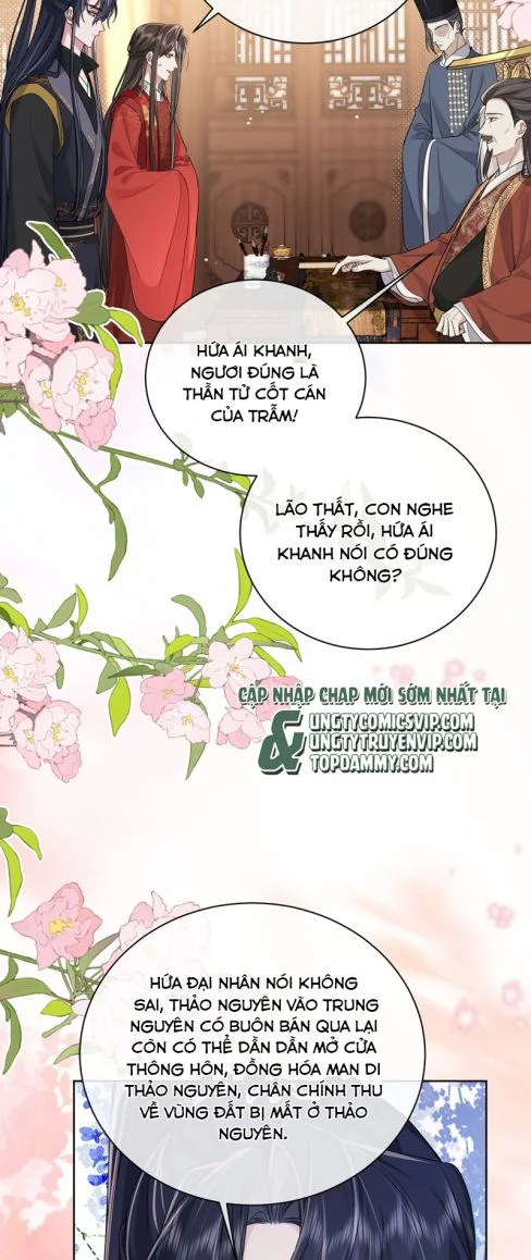 Chỉ Nam Thuần Dưỡng Bạo Quân: Chapter 18
