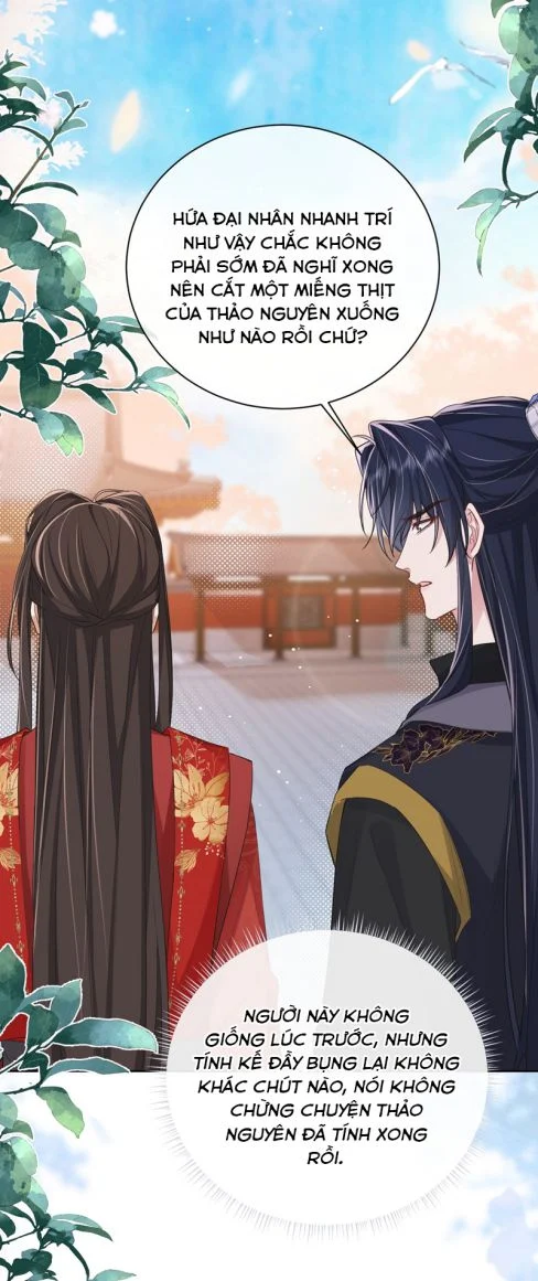 Chỉ Nam Thuần Dưỡng Bạo Quân: Chapter 18
