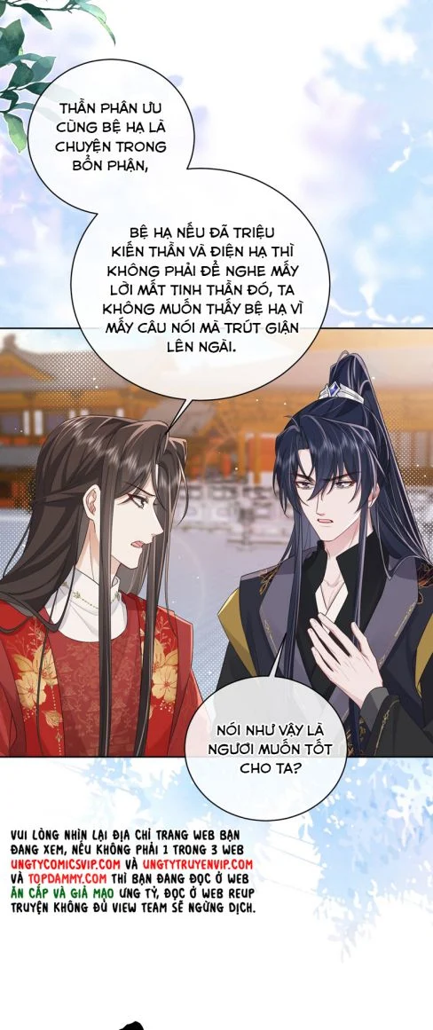 Chỉ Nam Thuần Dưỡng Bạo Quân: Chapter 18