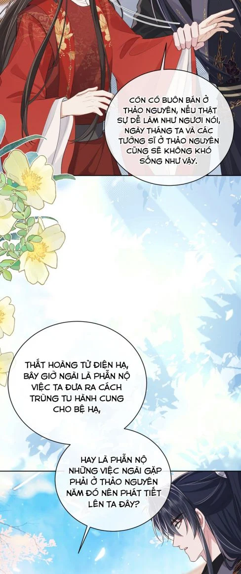Chỉ Nam Thuần Dưỡng Bạo Quân: Chapter 18