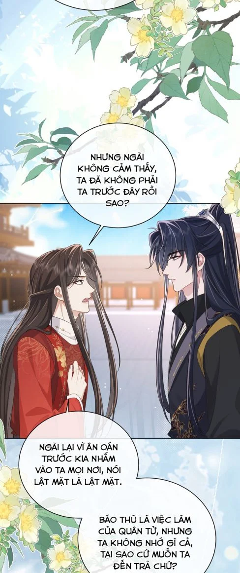 Chỉ Nam Thuần Dưỡng Bạo Quân: Chapter 18