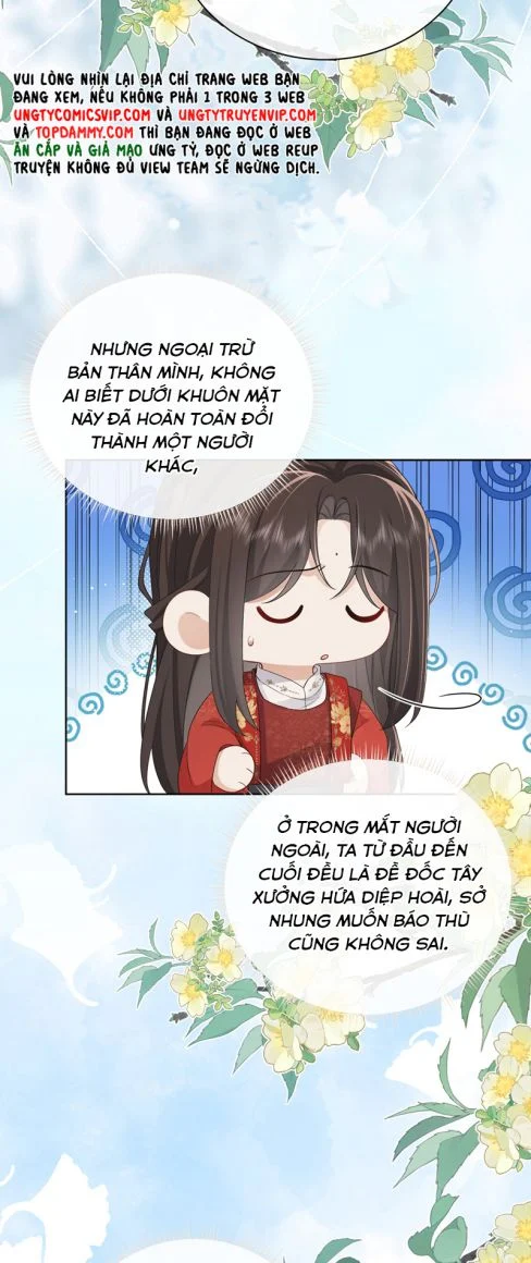 Chỉ Nam Thuần Dưỡng Bạo Quân: Chapter 18