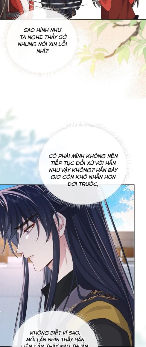 Chỉ Nam Thuần Dưỡng Bạo Quân: Chapter 18
