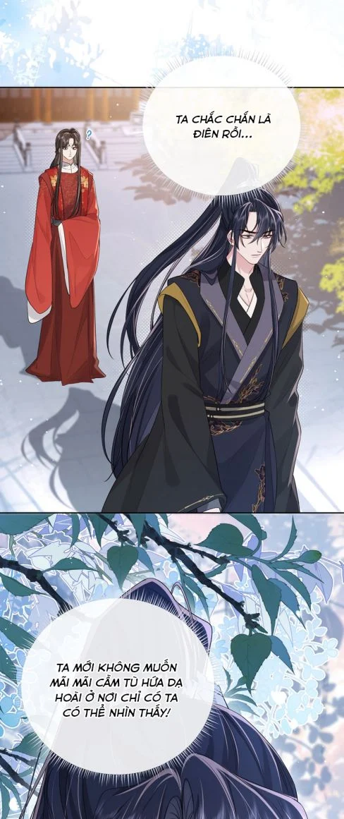 Chỉ Nam Thuần Dưỡng Bạo Quân: Chapter 18