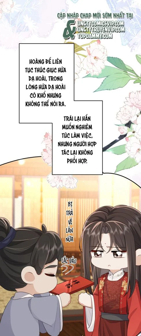 Chỉ Nam Thuần Dưỡng Bạo Quân: Chapter 18