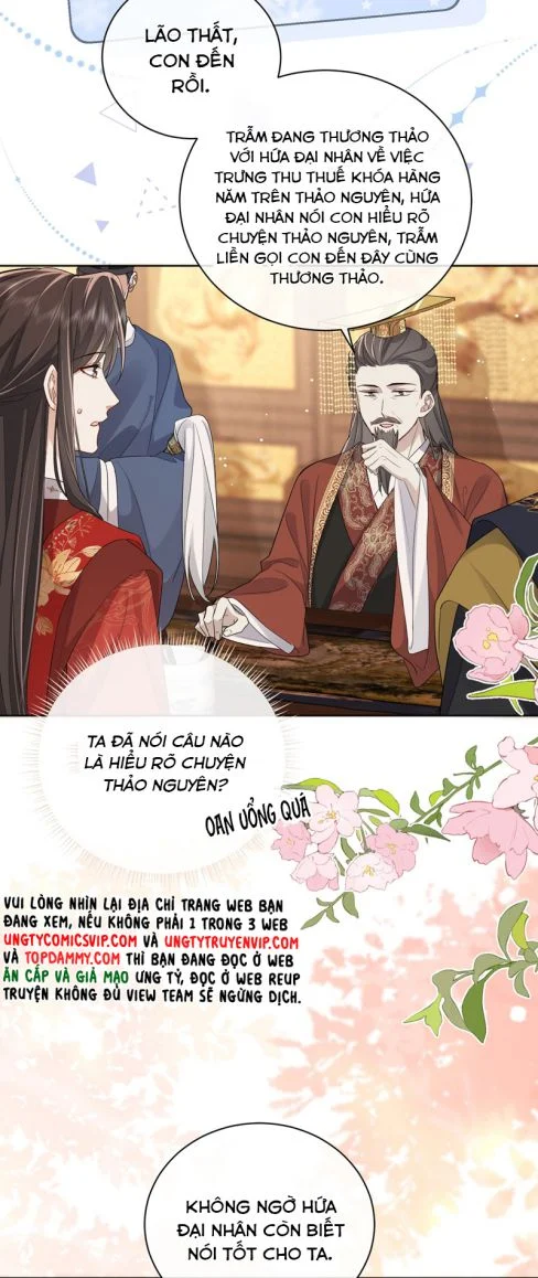 Chỉ Nam Thuần Dưỡng Bạo Quân: Chapter 18