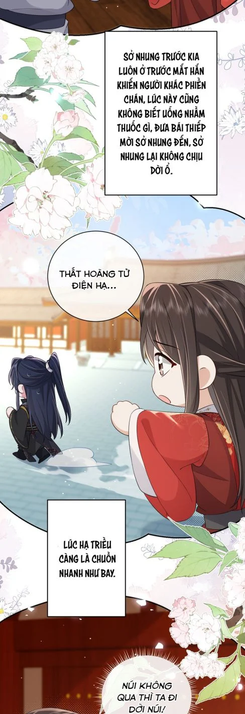 Chỉ Nam Thuần Dưỡng Bạo Quân: Chapter 18