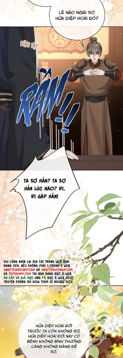 Chỉ Nam Thuần Dưỡng Bạo Quân: Chapter 18