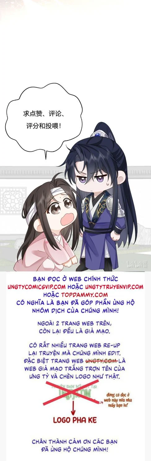 Chỉ Nam Thuần Dưỡng Bạo Quân: Chapter 18