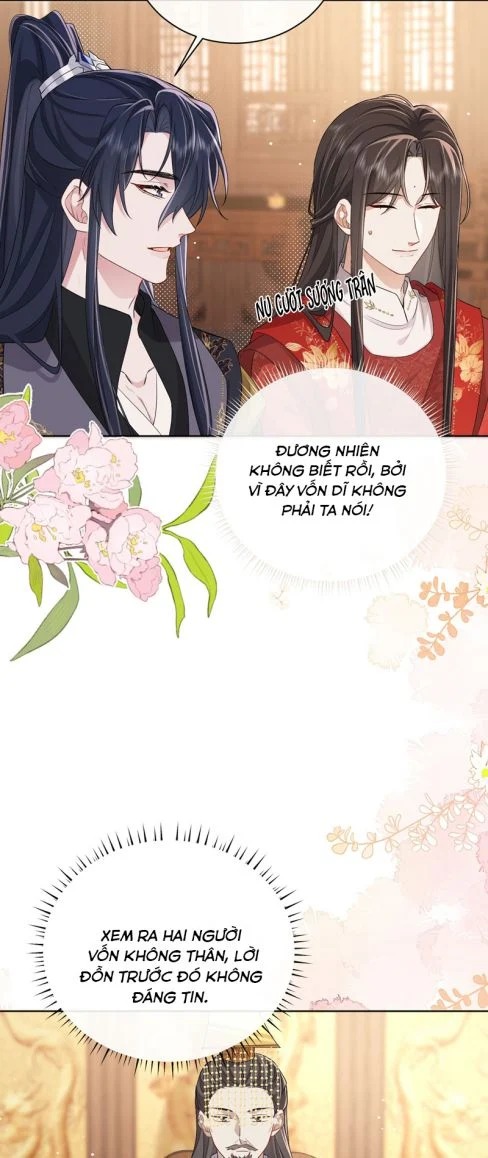 Chỉ Nam Thuần Dưỡng Bạo Quân: Chapter 18