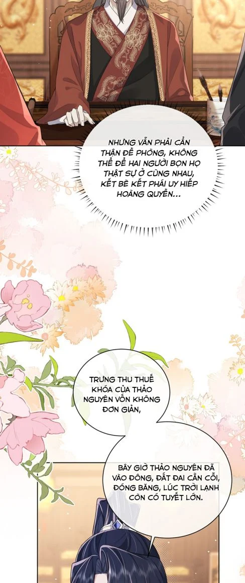 Chỉ Nam Thuần Dưỡng Bạo Quân: Chapter 18