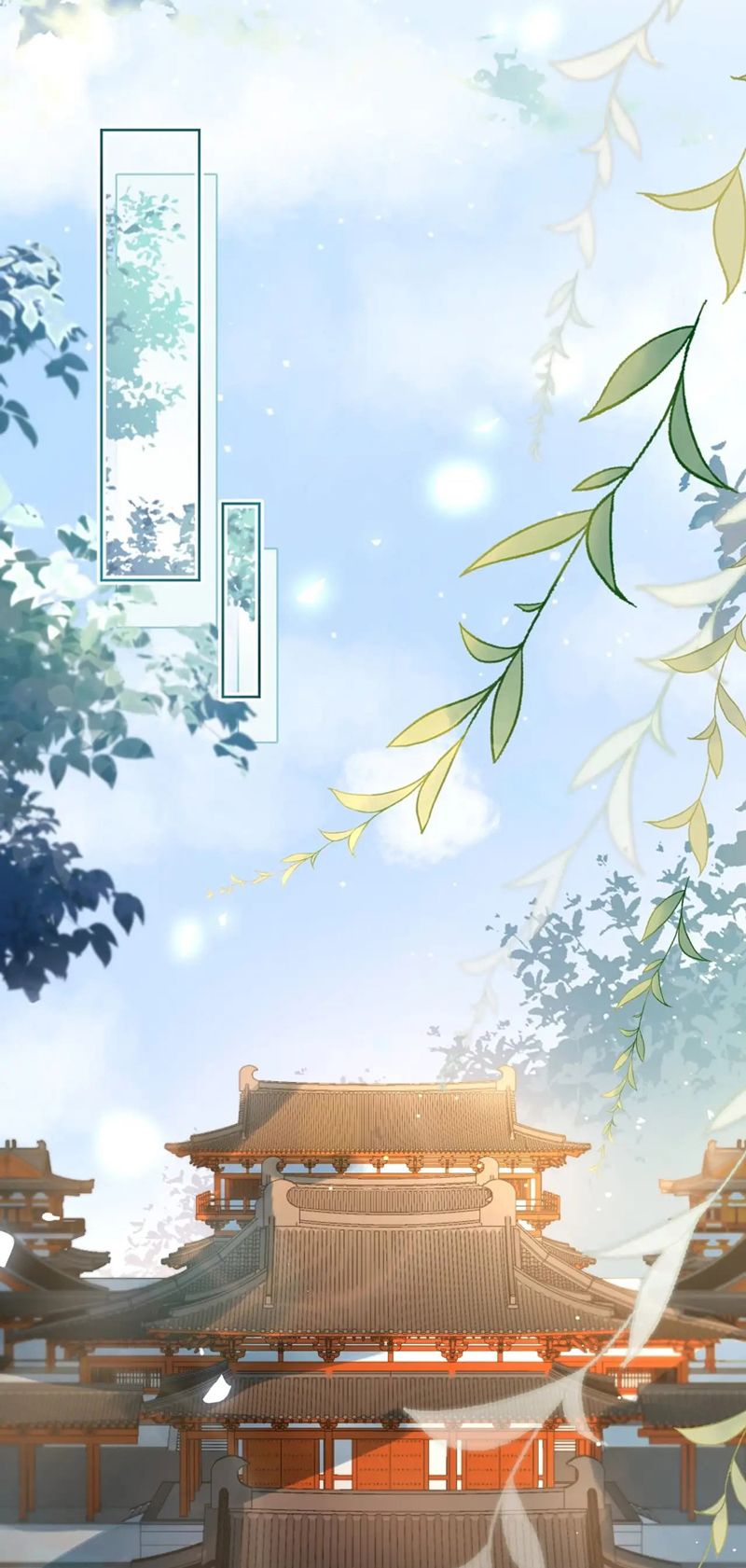 Chỉ Nam Thuần Dưỡng Bạo Quân: Chapter 4