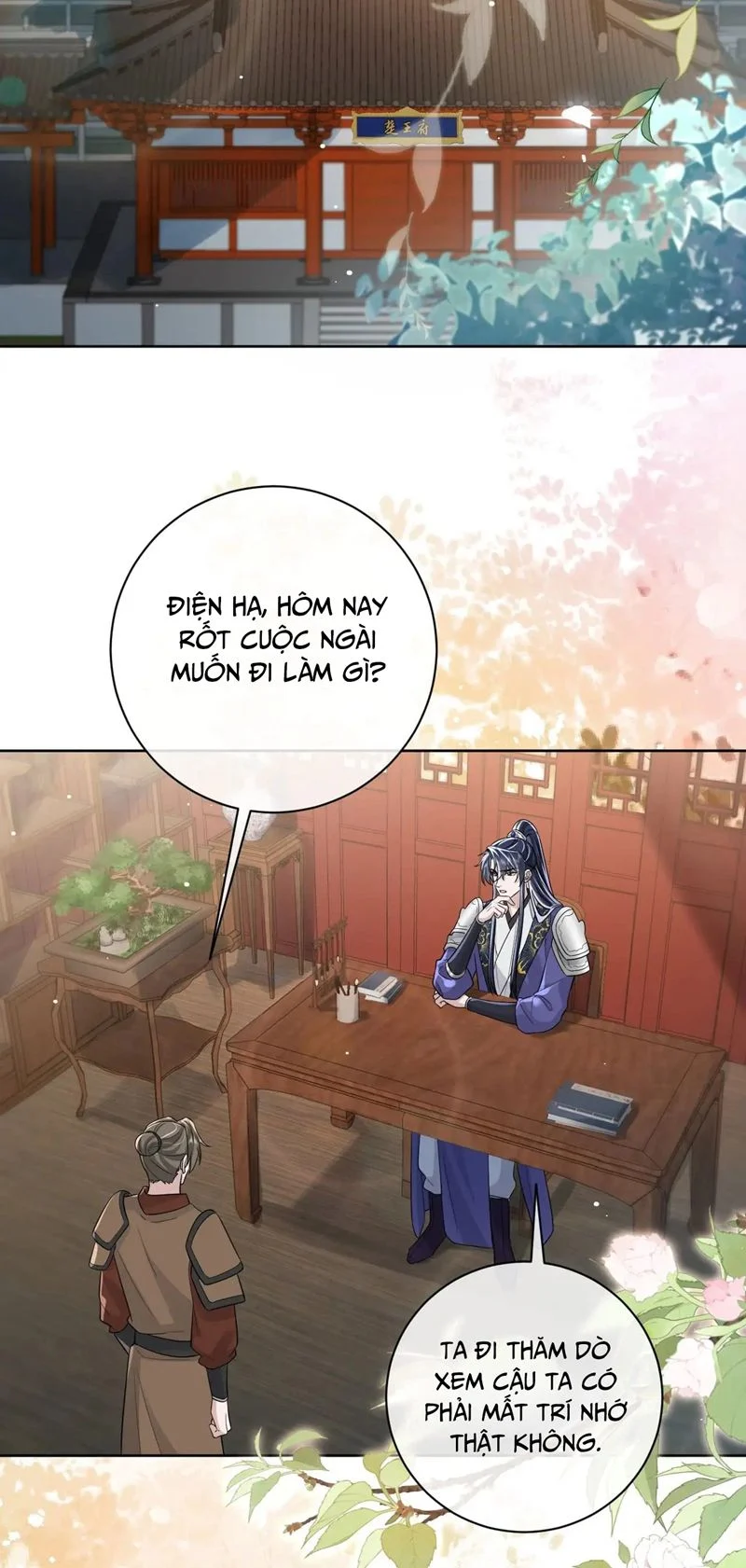 Chỉ Nam Thuần Dưỡng Bạo Quân: Chapter 4