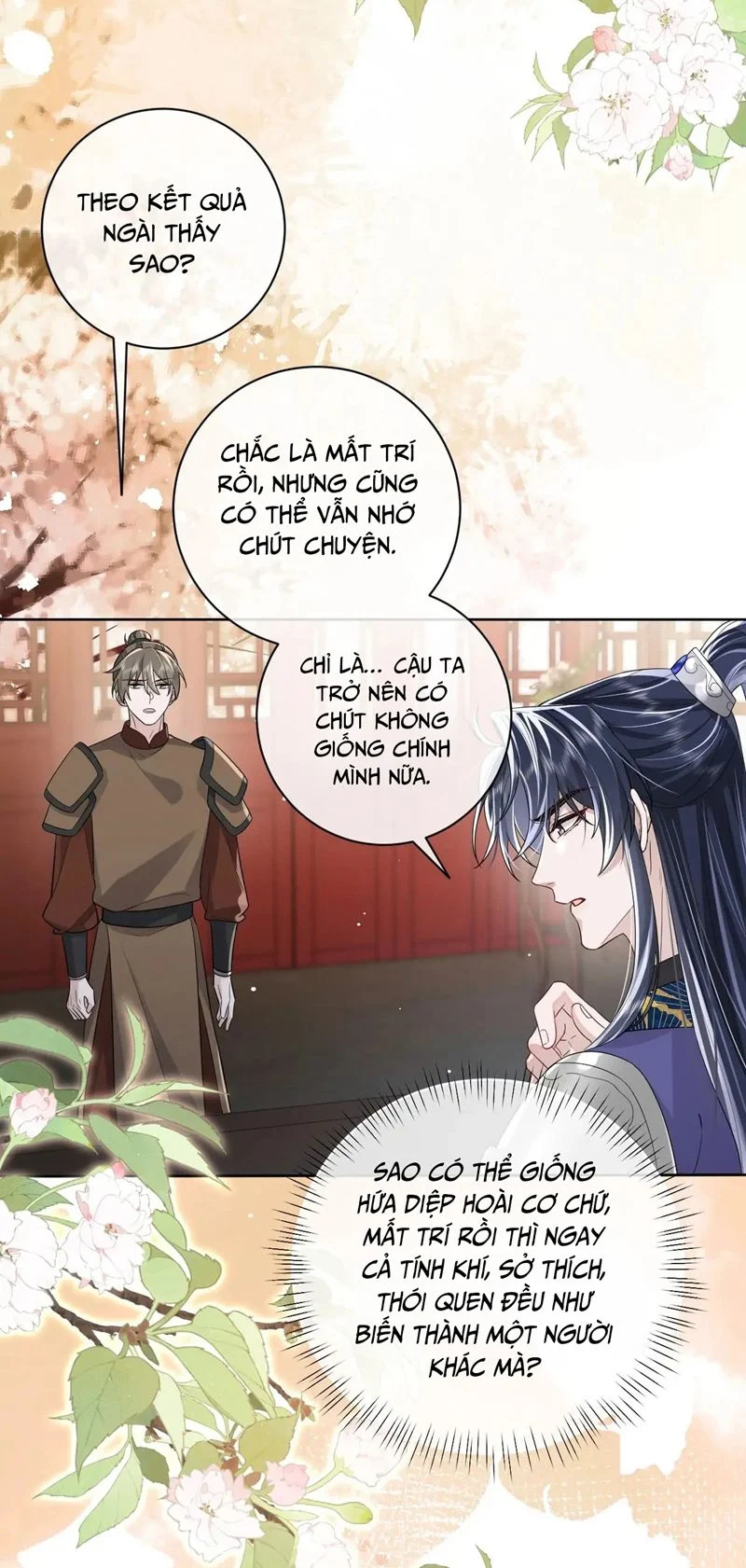 Chỉ Nam Thuần Dưỡng Bạo Quân: Chapter 4