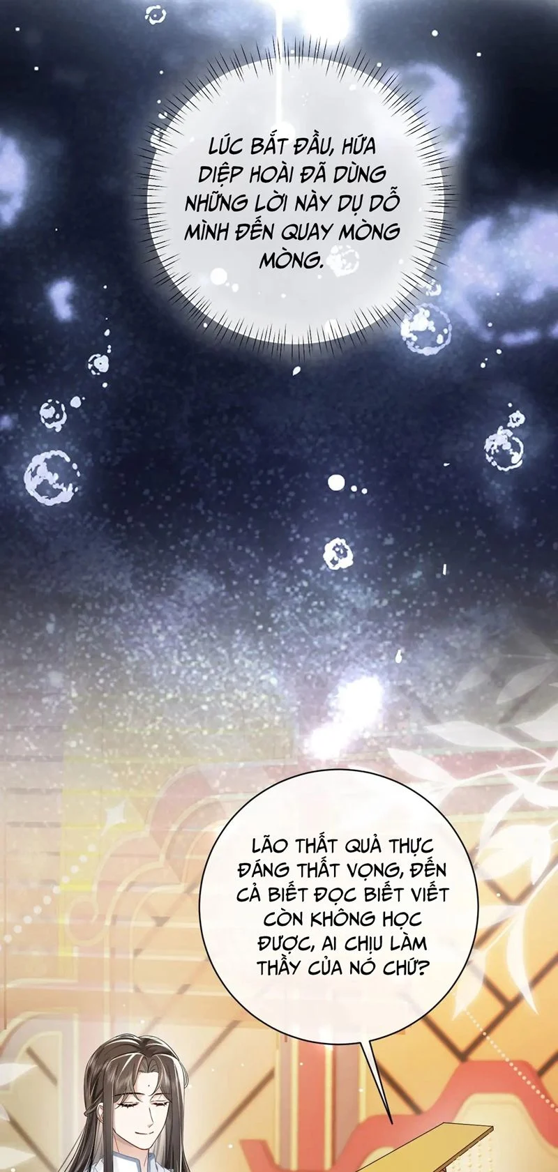 Chỉ Nam Thuần Dưỡng Bạo Quân: Chapter 4