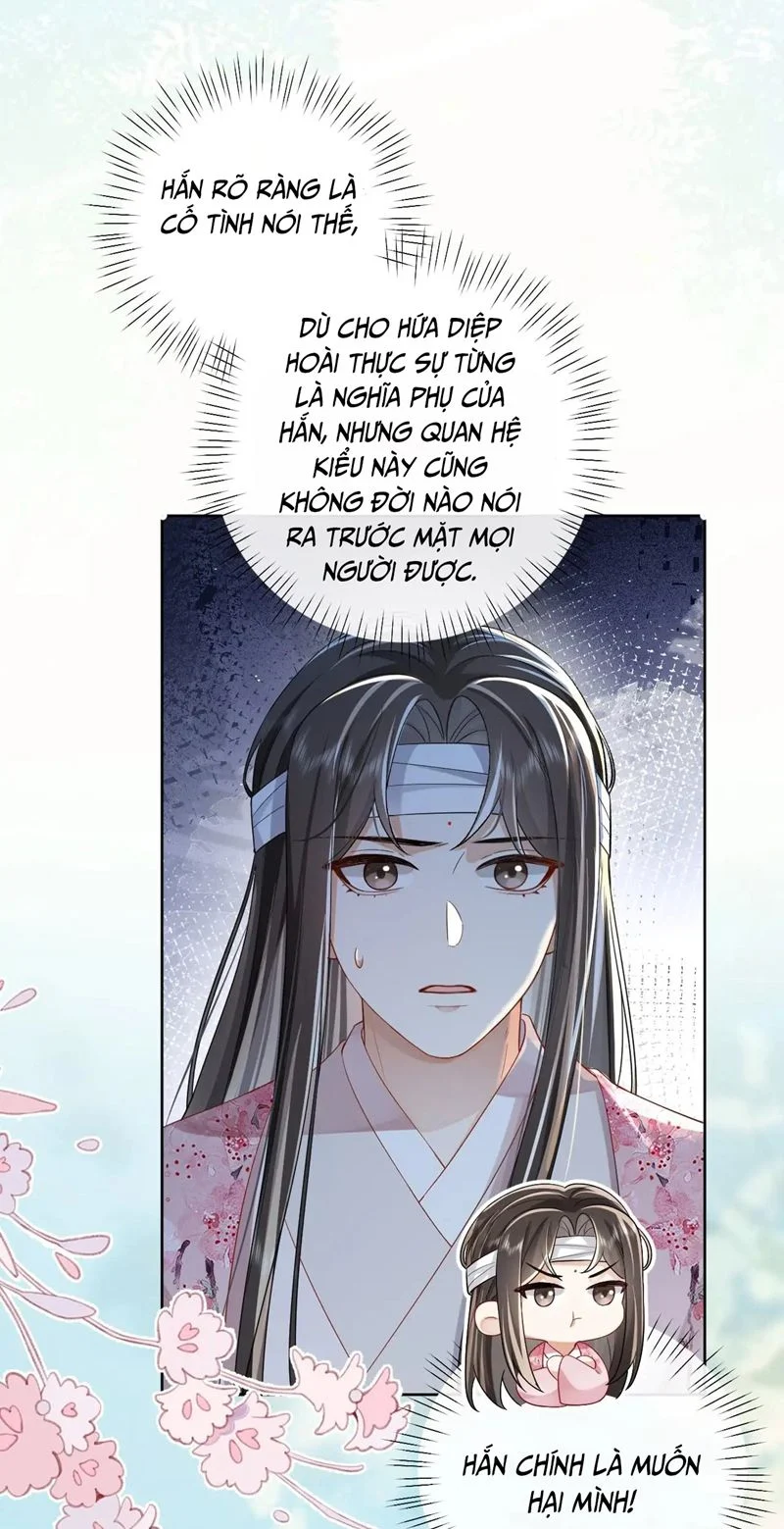 Chỉ Nam Thuần Dưỡng Bạo Quân: Chapter 4