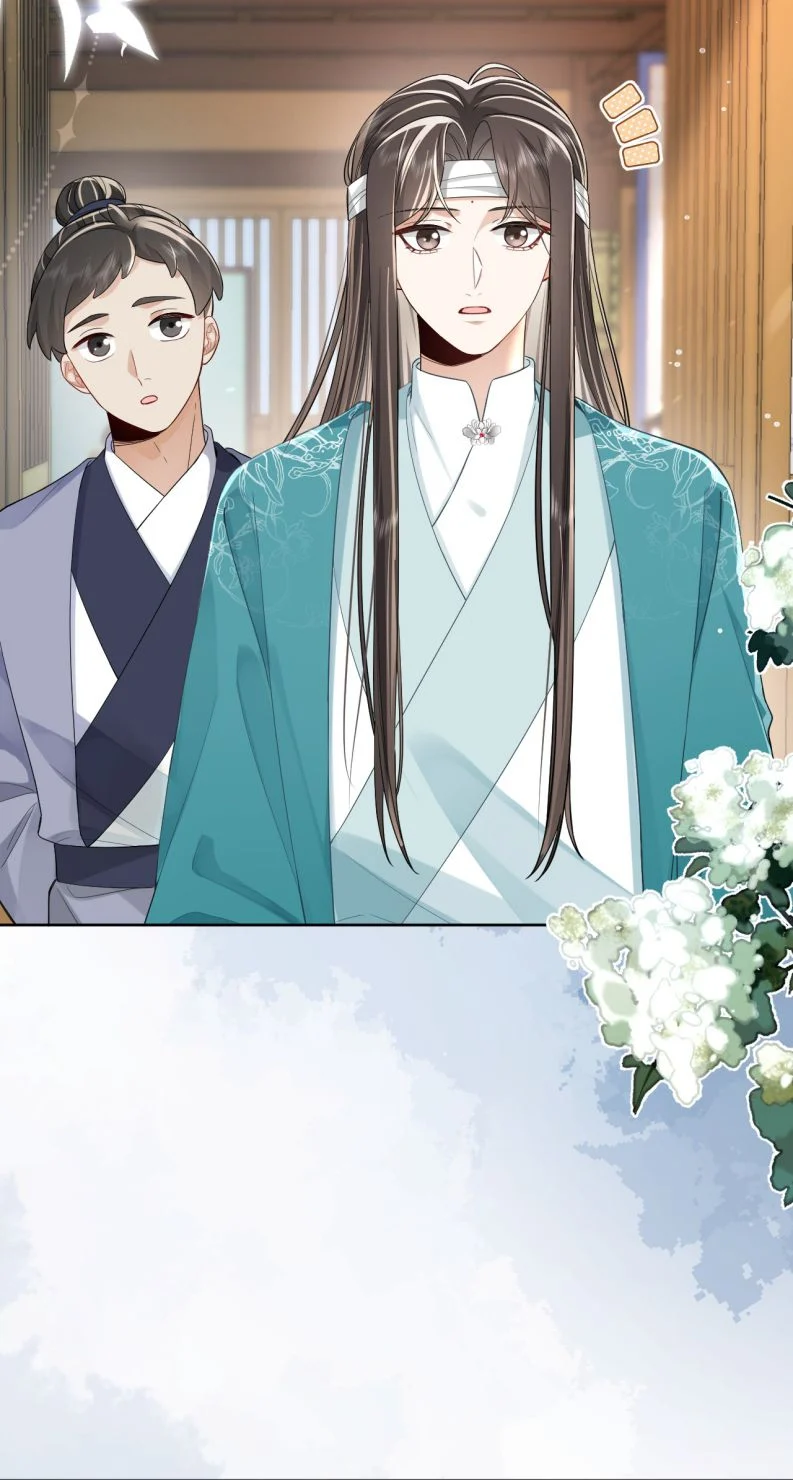 Chỉ Nam Thuần Dưỡng Bạo Quân: Chapter 5