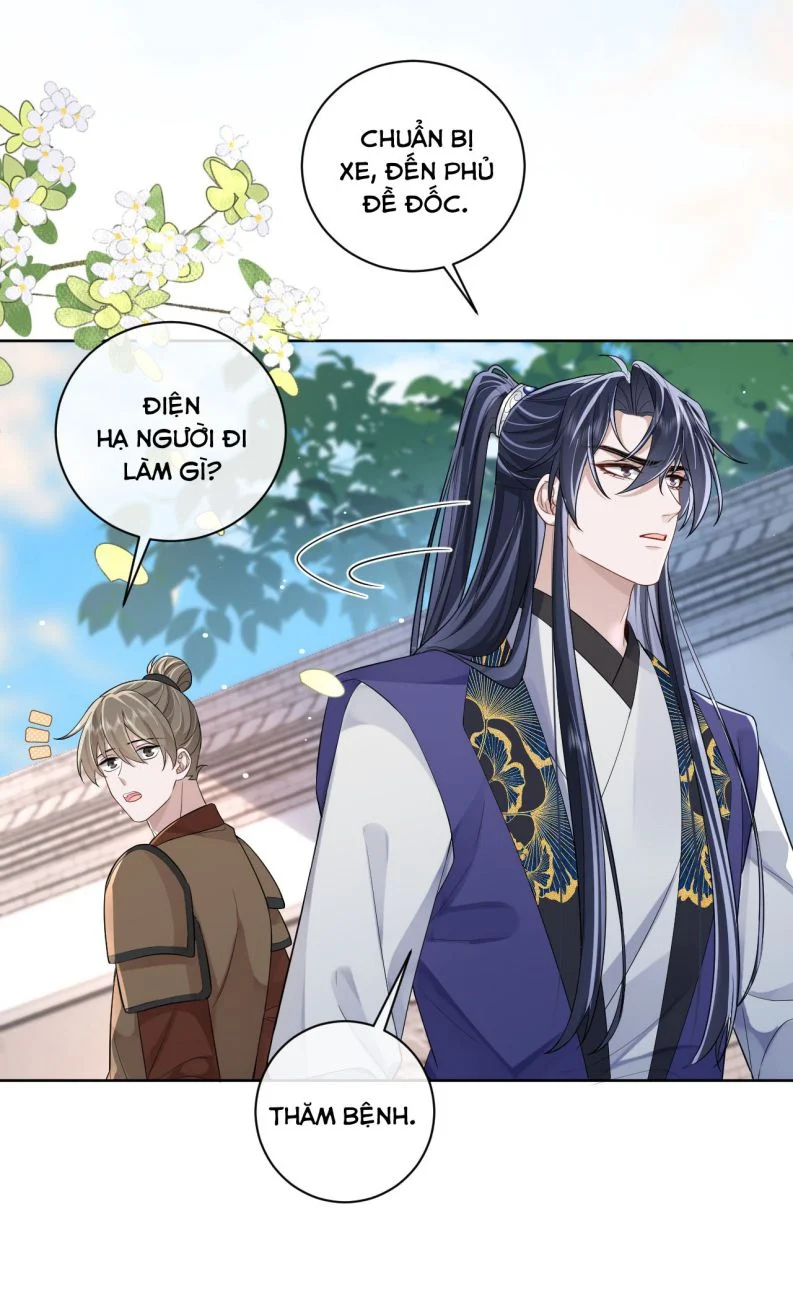 Chỉ Nam Thuần Dưỡng Bạo Quân: Chapter 5
