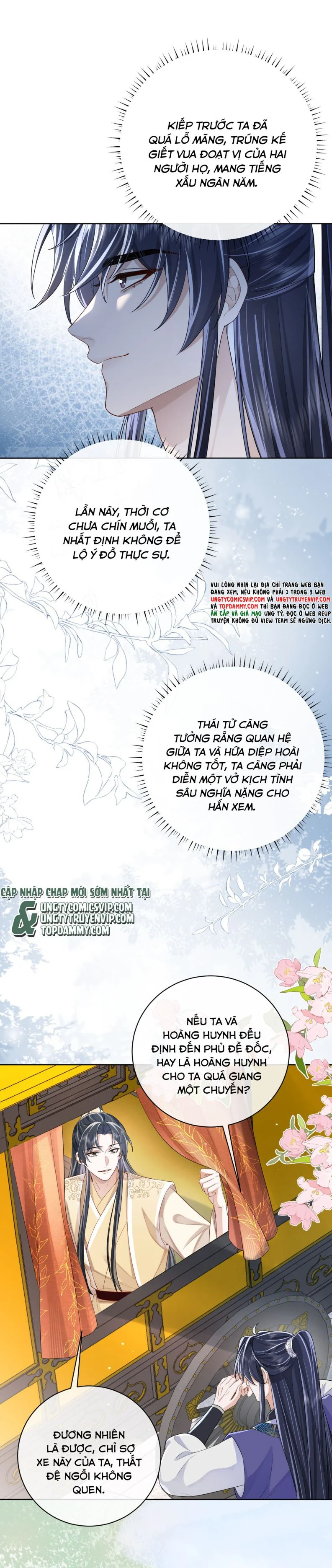 Chỉ Nam Thuần Dưỡng Bạo Quân: Chapter 5