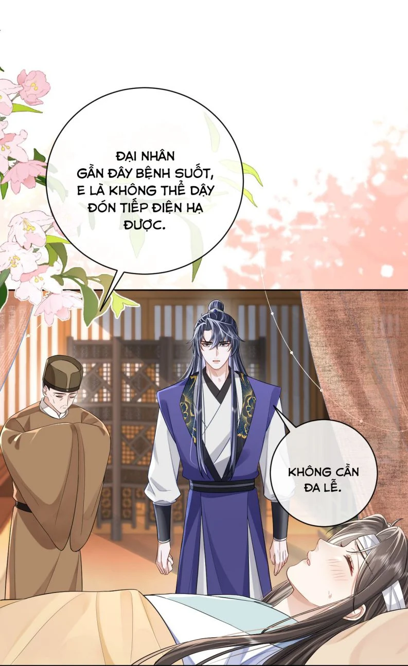 Chỉ Nam Thuần Dưỡng Bạo Quân: Chapter 5