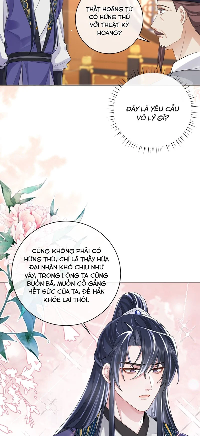 Chỉ Nam Thuần Dưỡng Bạo Quân: Chapter 6