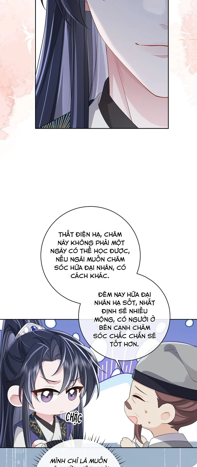 Chỉ Nam Thuần Dưỡng Bạo Quân: Chapter 6