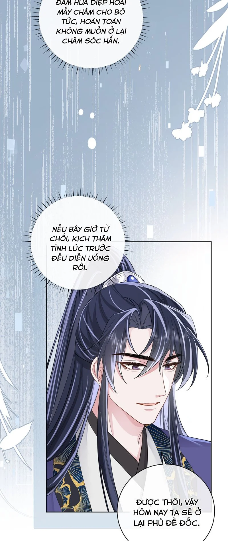 Chỉ Nam Thuần Dưỡng Bạo Quân: Chapter 6