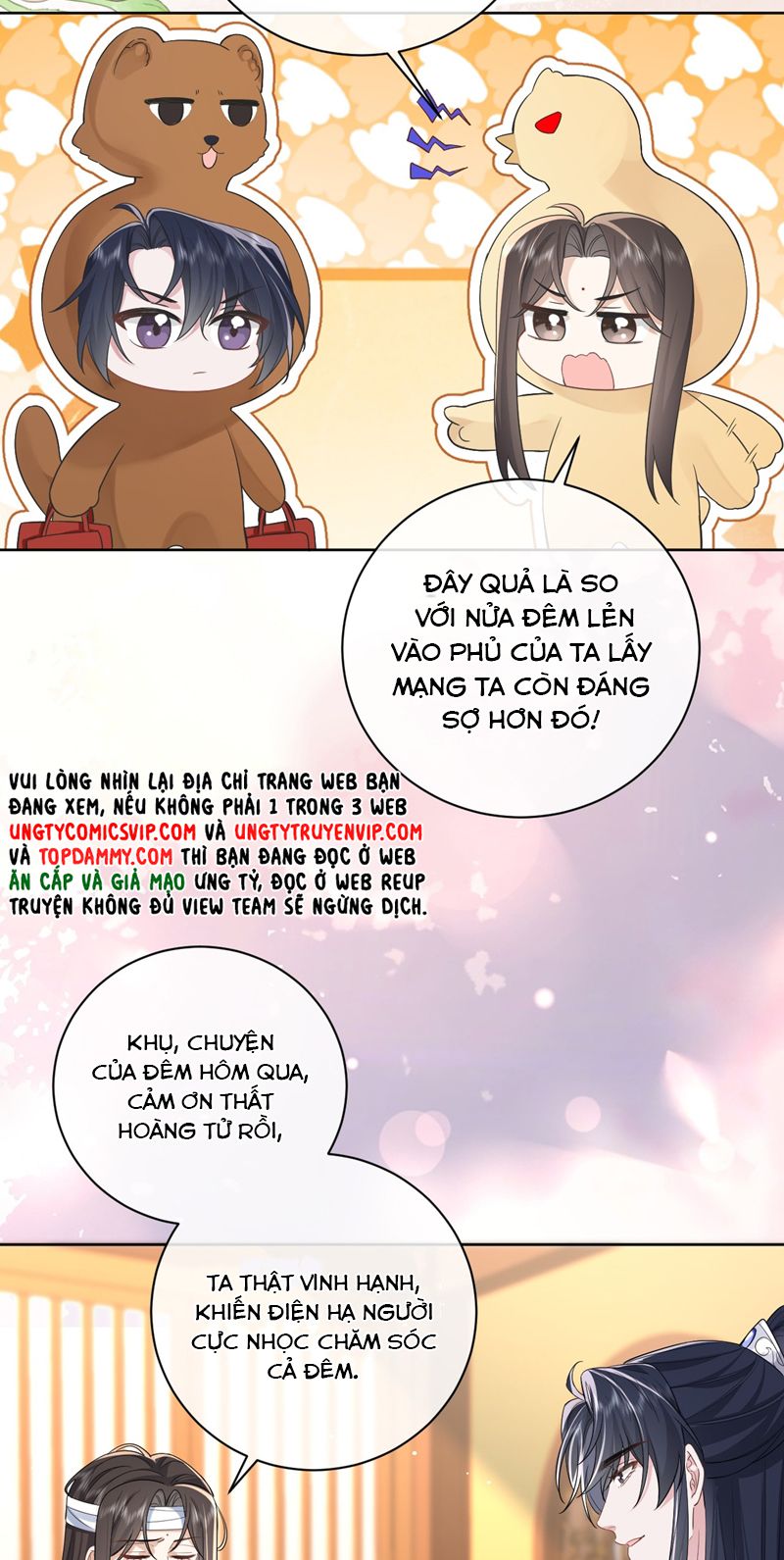 Chỉ Nam Thuần Dưỡng Bạo Quân: Chapter 7