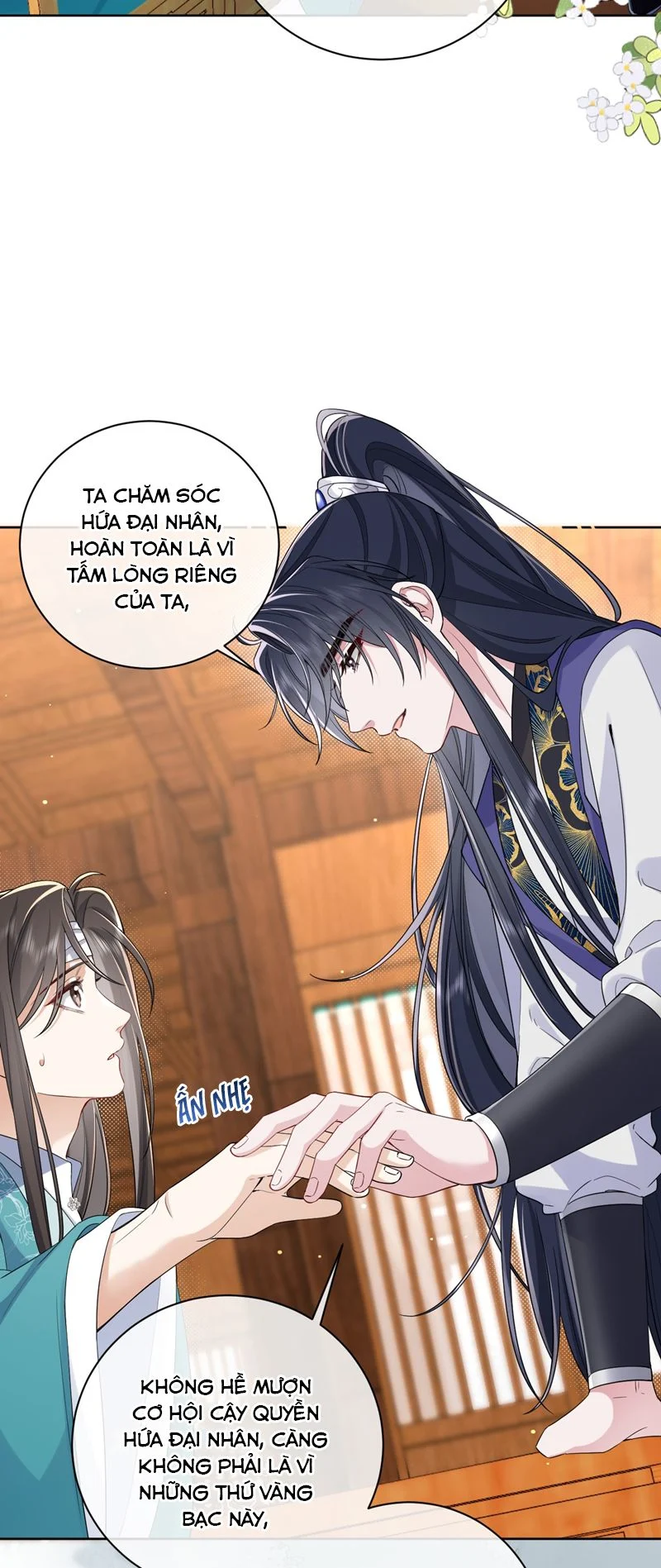 Chỉ Nam Thuần Dưỡng Bạo Quân: Chapter 7
