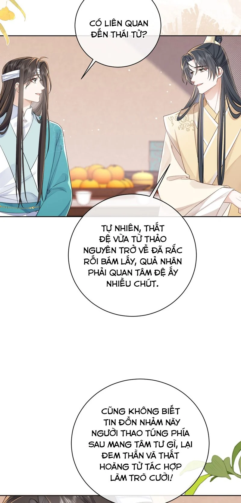 Chỉ Nam Thuần Dưỡng Bạo Quân: Chapter 7
