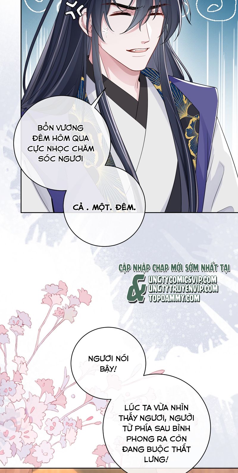 Chỉ Nam Thuần Dưỡng Bạo Quân: Chapter 7