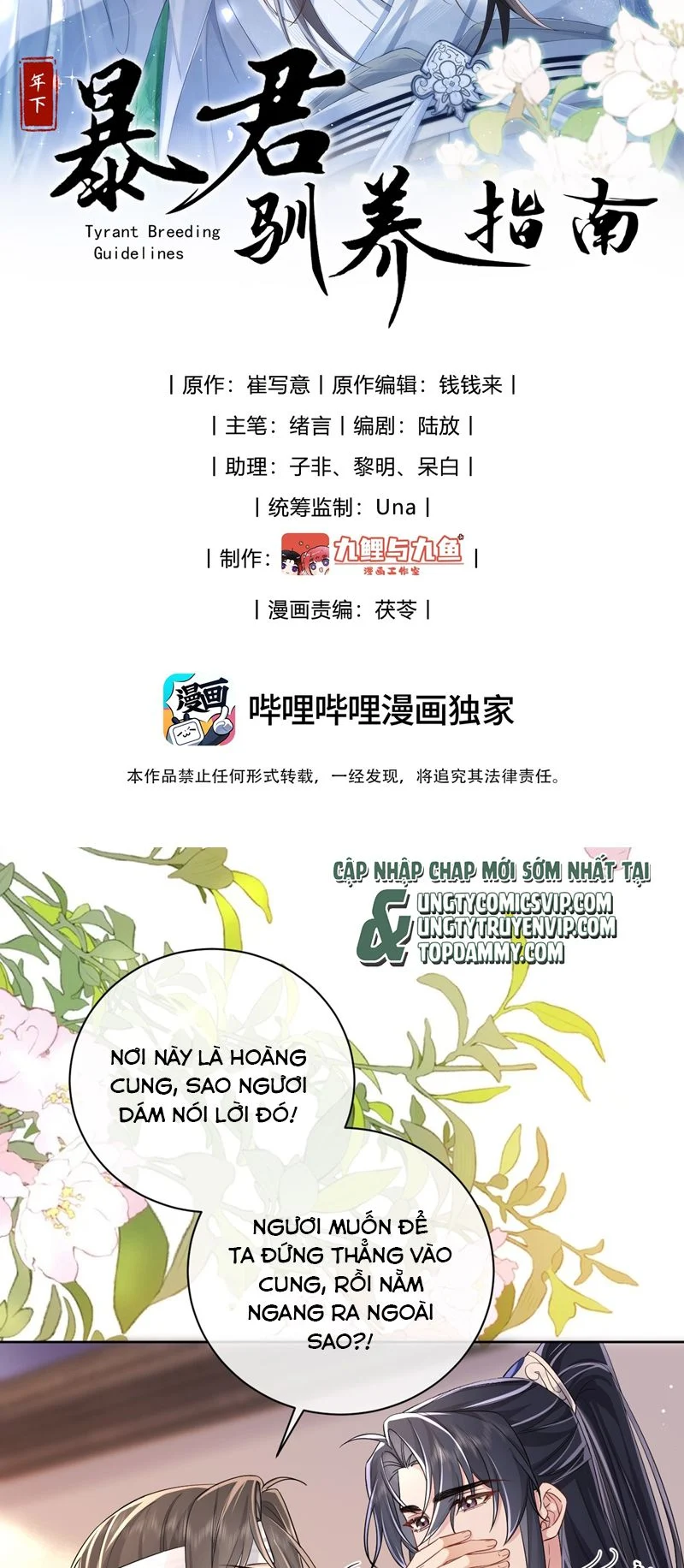 Chỉ Nam Thuần Dưỡng Bạo Quân: Chapter 9
