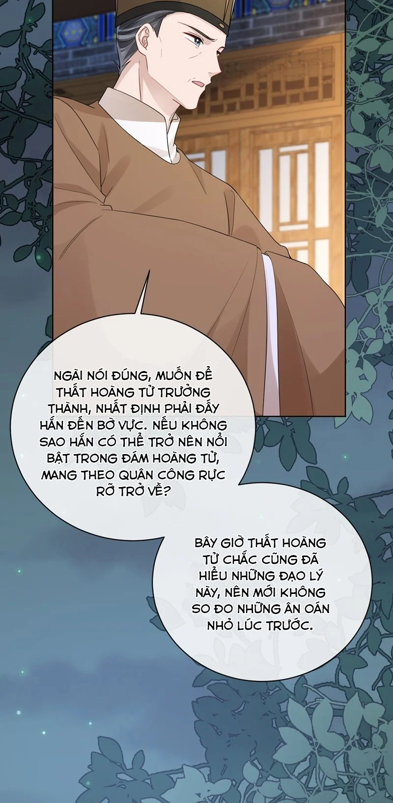 Chỉ Nam Thuần Dưỡng Bạo Quân: Chapter 9