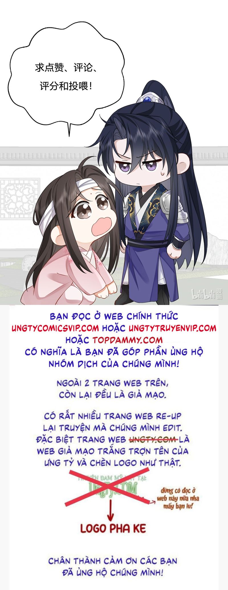 Chỉ Nam Thuần Dưỡng Bạo Quân: Chapter 9