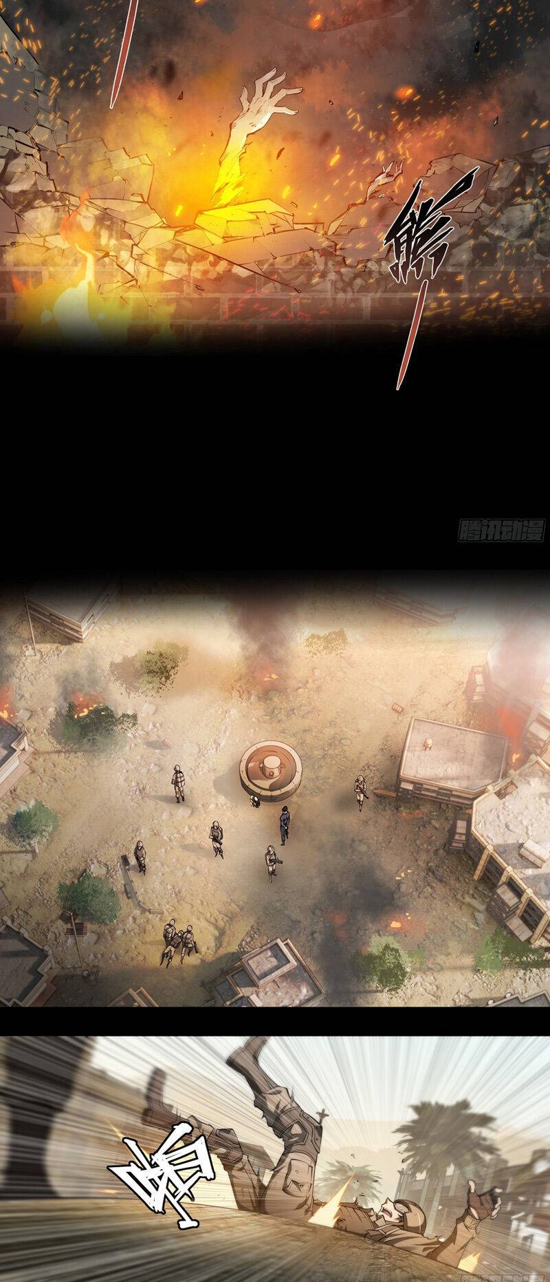Dự Báo Khải Huyền: Chapter 70