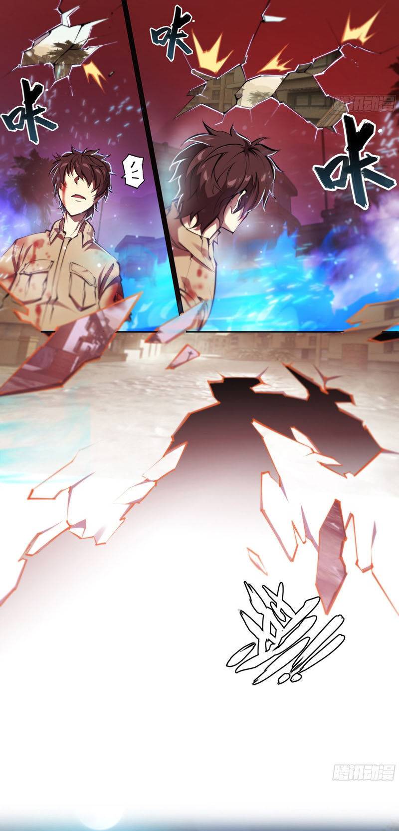 Dự Báo Khải Huyền: Chapter 73