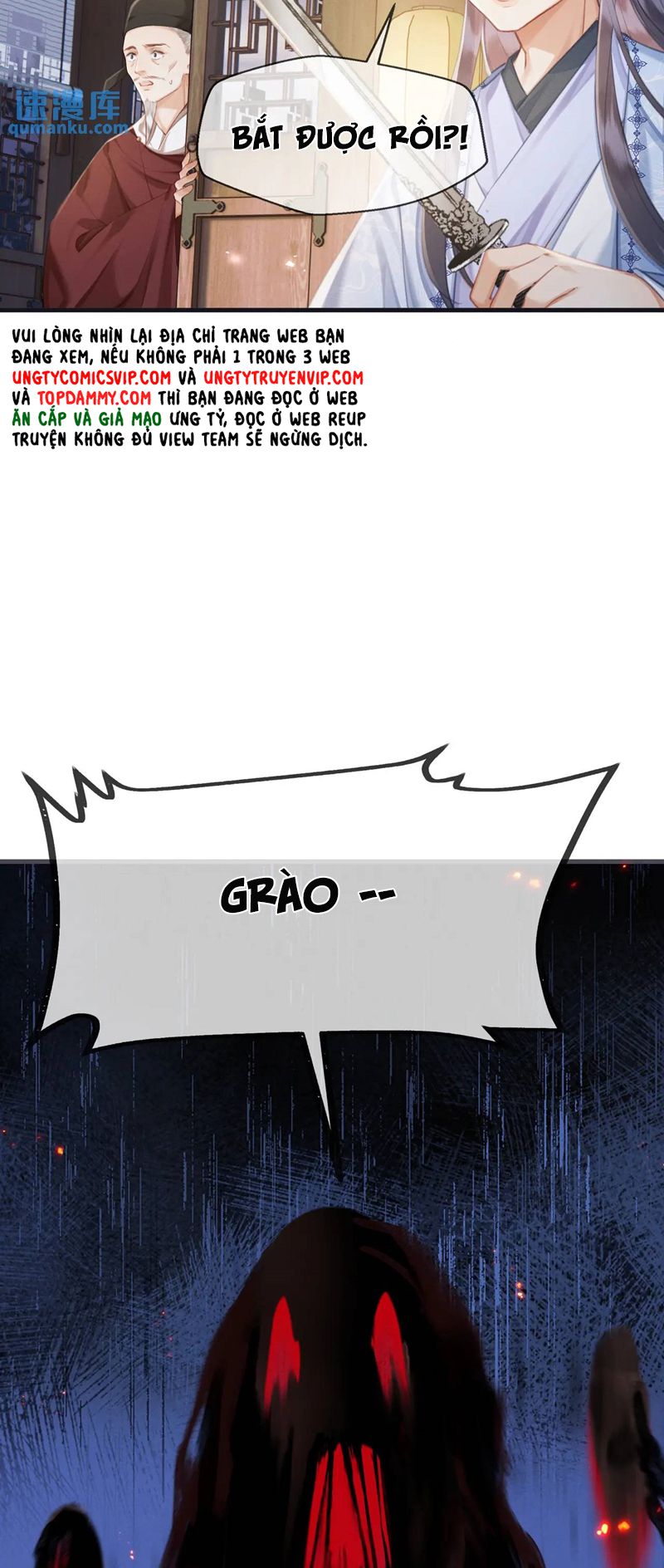 Cường Chiếm Quân Phu: Chapter 14