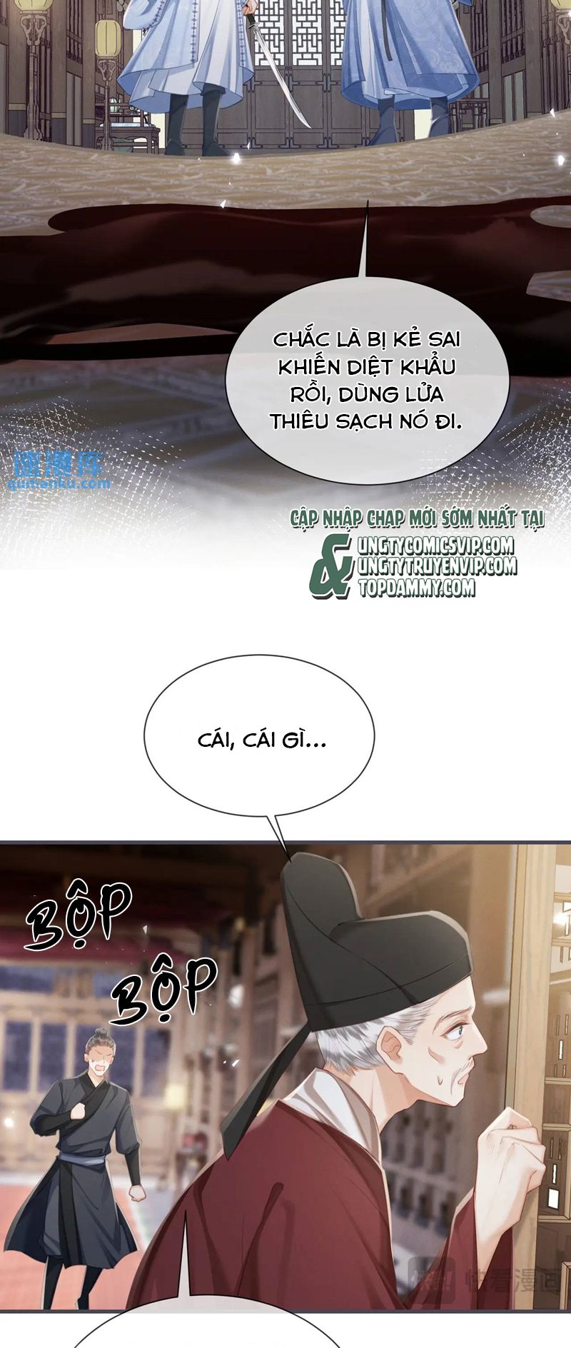 Cường Chiếm Quân Phu: Chapter 14