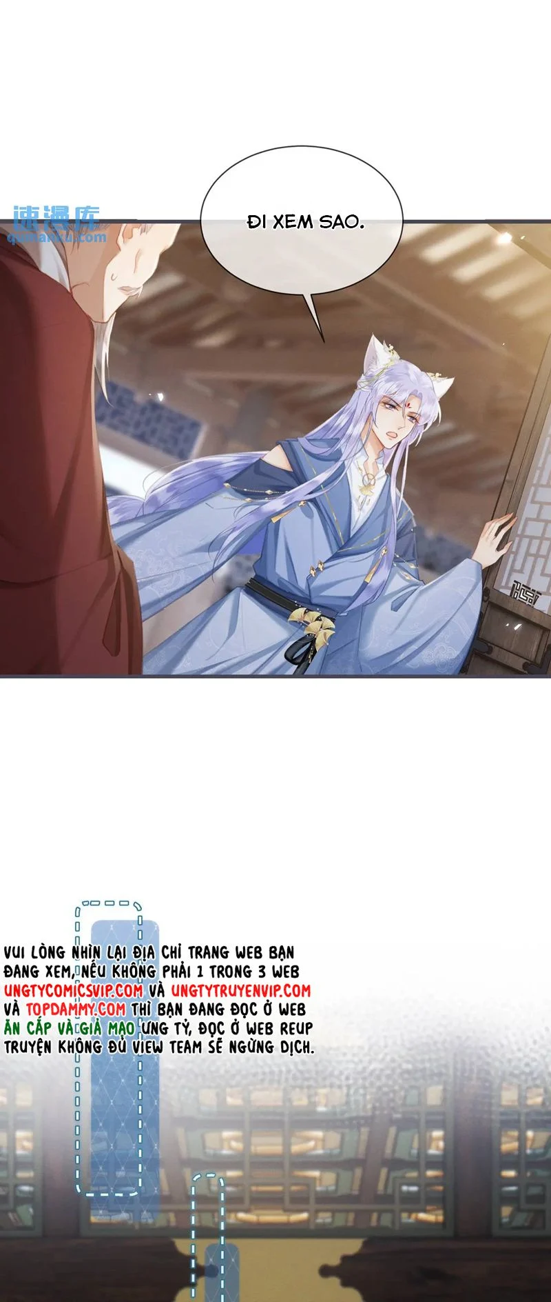 Cường Chiếm Quân Phu: Chapter 14