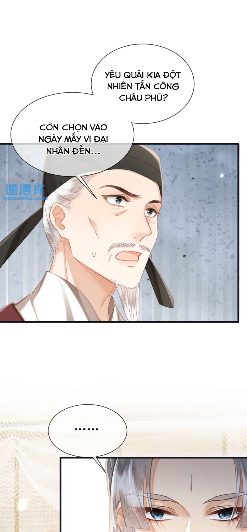 Cường Chiếm Quân Phu: Chapter 14