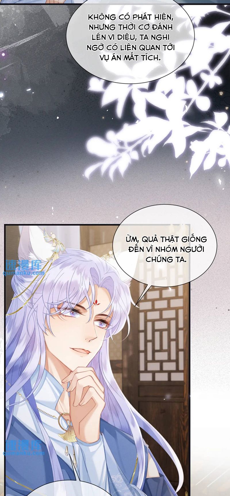 Cường Chiếm Quân Phu: Chapter 14