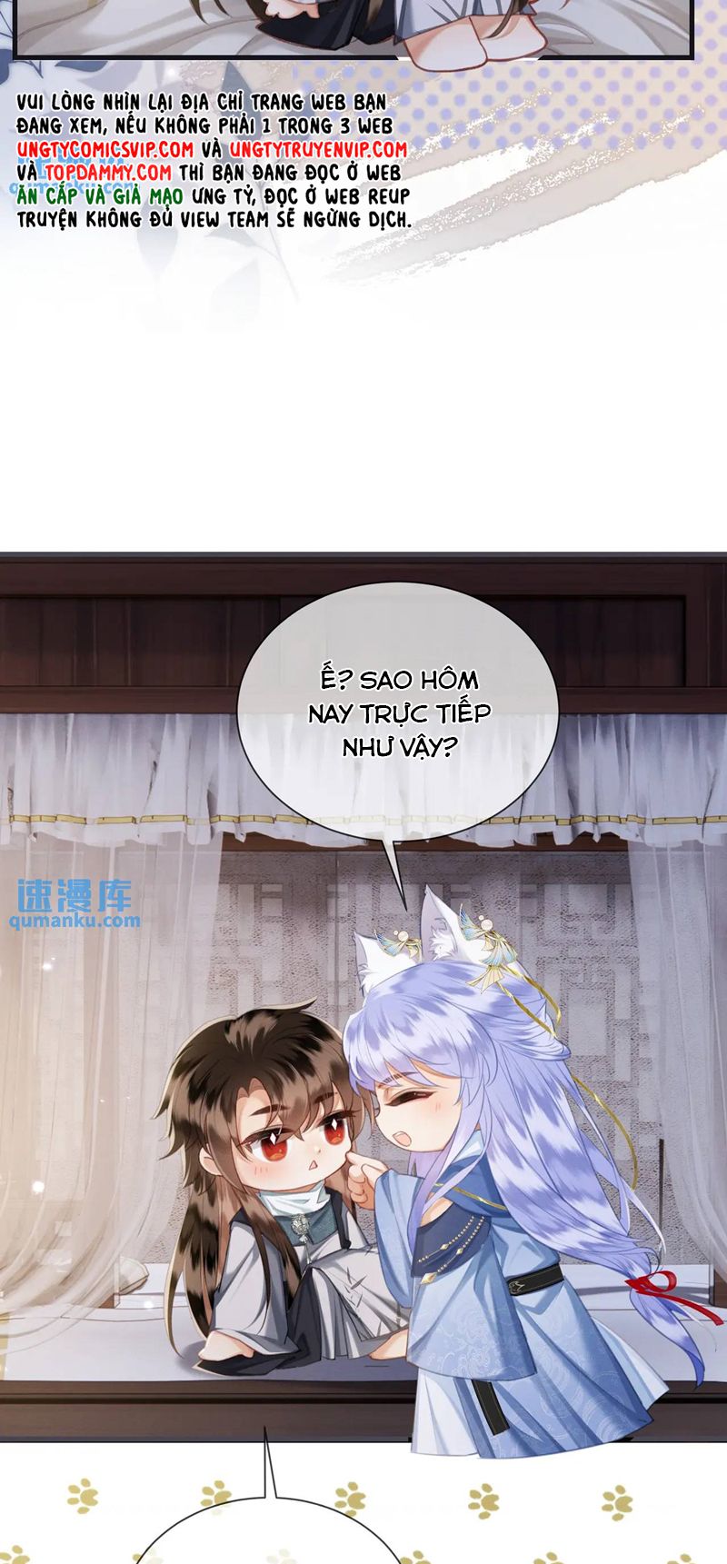 Cường Chiếm Quân Phu: Chapter 14