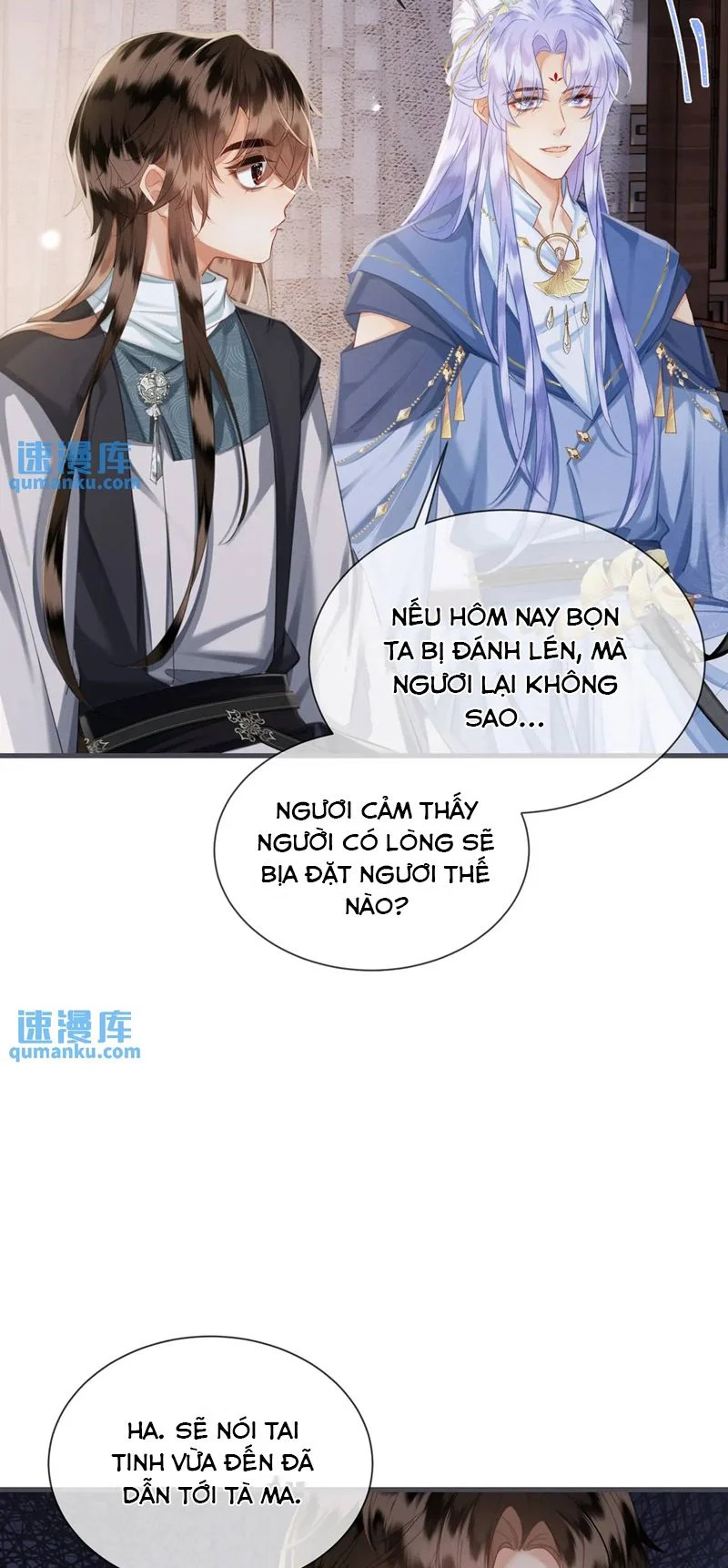 Cường Chiếm Quân Phu: Chapter 14