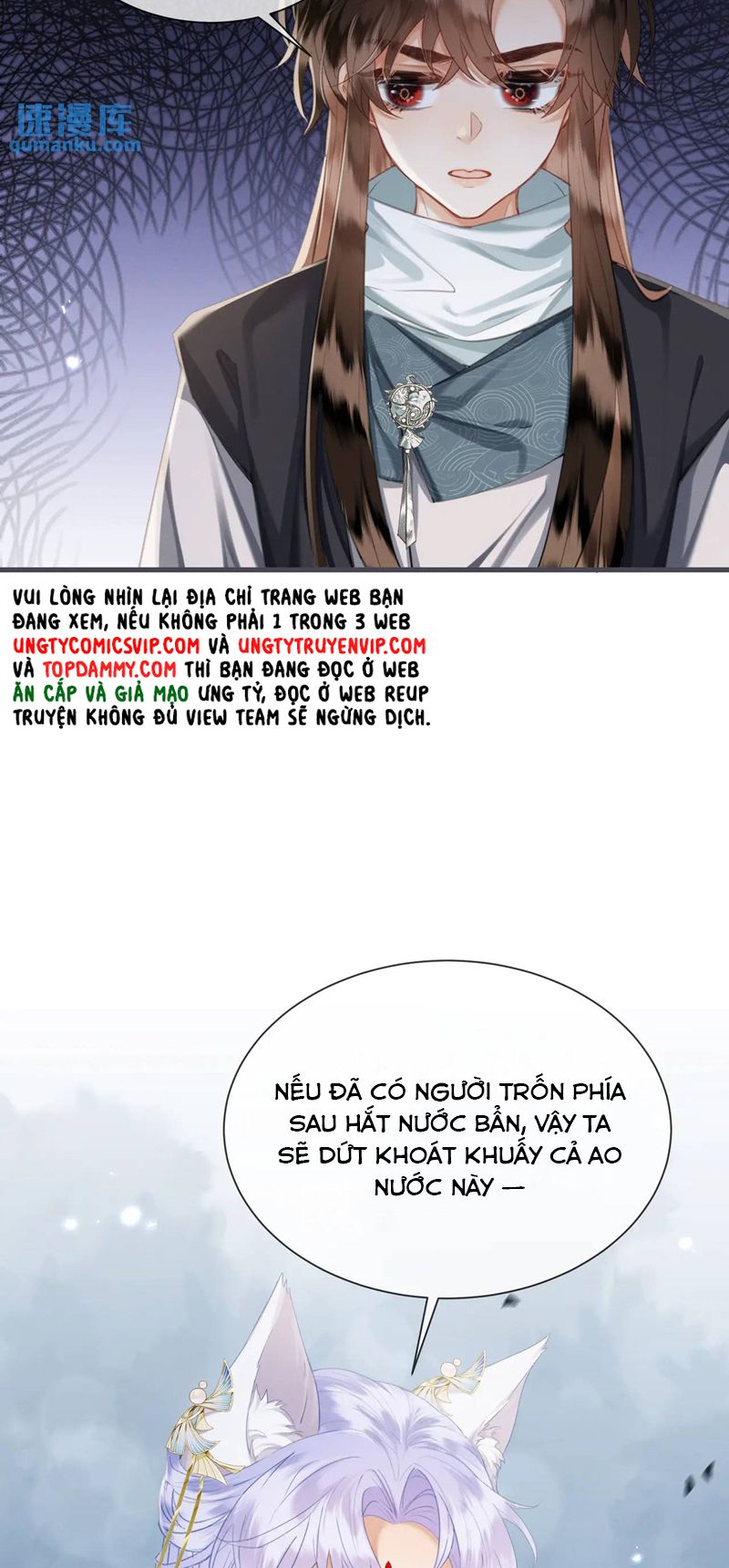 Cường Chiếm Quân Phu: Chapter 14